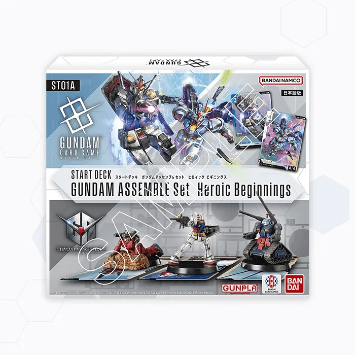 スタートデッキガンダムアッセンブルセット Heroic Beginnings 【ST01A