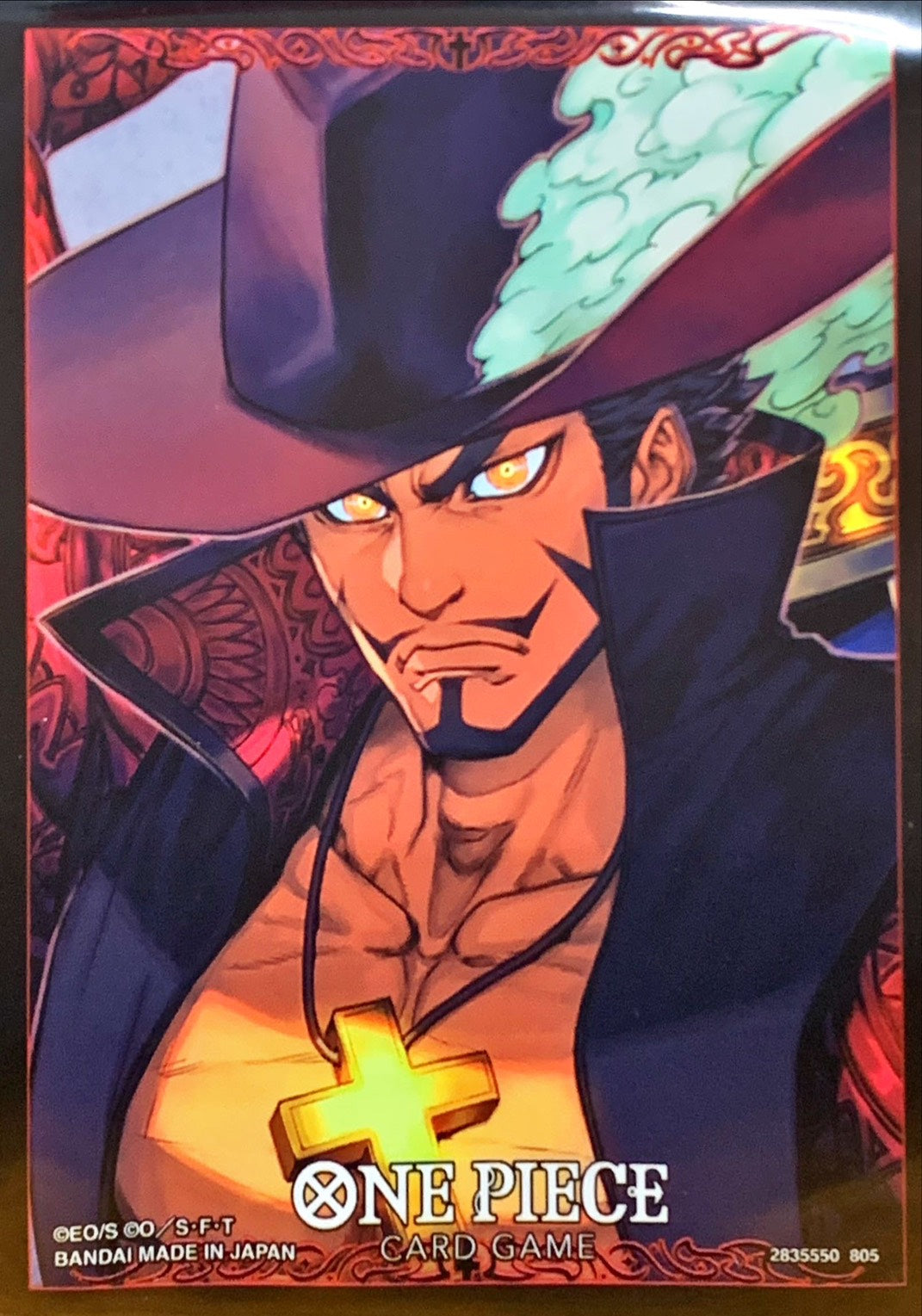 ONE PIECEカードゲーム オフィシャルカードスリーブ 13 ジュラキュール