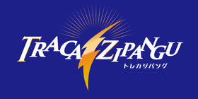 ポケモンカードゲーム通販のトレカジパンTRACAZIPANGU