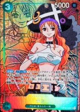 ナミ【SR-パラレル】(OP02-036)｜ワンピースカードゲーム通販 