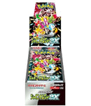 Pokemon Card Game Scarlet &amp; Violet High Class Pack Shiny Treasure ex BOX