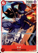 サボ【SR】(PRB-01-OP05-007_1)