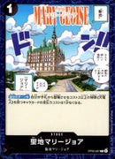 聖地マリージョア【C】(PRB02-OP05-097)