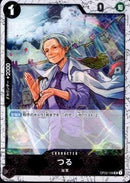 つる_海賊旗foil【UC】(PRB-01-OP02-106_2)