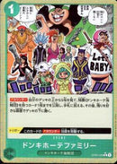 ドンキホーテファミリー【C-パラレル】(PRB-01-OP04-036_3)