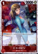 ニコ・ロビン_海賊旗foil【UC】(PRB-01-OP05-010_2)