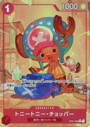 トニートニー・チョッパー_illust.TAPIOCA【C-パラレル】(PRB-01-ST01-006_4)