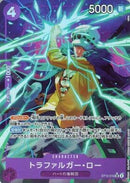 トラファルガー・ロー_illust.otton【SR-パラレル】(PRB-01-ST10-010_2)