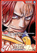 シャンクス【L-パラレル】(OP09-001)