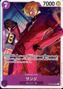 サンジ【SR】(PRB02-OP09-065)