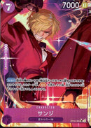 サンジ【SR-パラレル】(OP09-065)