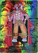 ゴール・D・ロジャー【SEC-スーパーパラレル】(OP09-118)