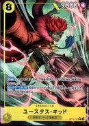 ユースタス・キッド【SR-パラレル】(OP10-012)