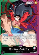 モンキー・D・ルフィ【L】(EB02-010)