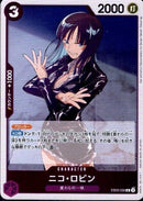 ニコ・ロビン【R】(EB02-036)