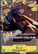 サンジ【R-パラレル】(EB02-054)