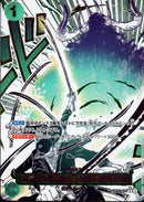 鬼気 九刀流 阿修羅 抜剣 亡者戯【R-パラレル】(OP12-037)