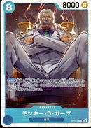 モンキー・Ｄ・ガープ【SR】(OP12-056)