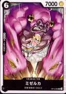 ミゼルカ【UC】(OP12-092)
