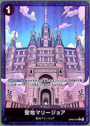 聖地マリージョア【C-パラレル】(PRB02-OP05-097)