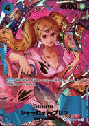 シャーロット・プリン【R-パラレル】(PRB02-OP06-047)