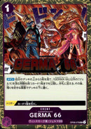 GERMA 66【UC-foil仕様】(PRB02-OP06-078)
