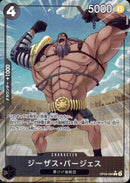 ジーザス・バージェス【R-パラレル】(PRB02-OP09-086)