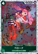 ペローナ【C-foil仕様】(PRB02-ST12-005)