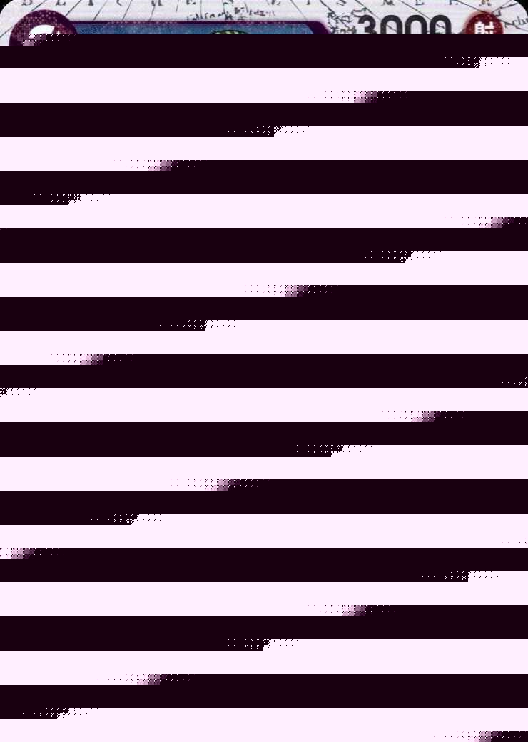 ウソ八【C-foil仕様】(PRB02-ST18-001)