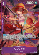 シャンクス【R-パラレル】(OP13-065)