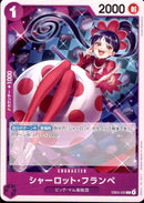 シャーロット・フランペ【C】(ST34-EB03-032)