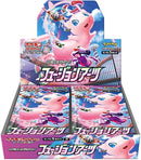Pokemon Card Game Scarlet &amp; Violet Enhanced Expansion Pack Crimson Haze BOX