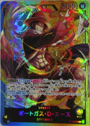 ポートガス・D・エース【L】(ST13-002)