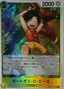 ポートガス・D・エース【C】(ST13-010)