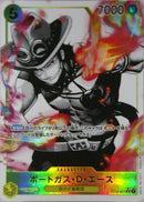 ポートガス・D・エース【SR-パラレル】(ST13-011)