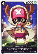 トニートニー・チョッパー【C】(ST14-005)