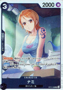 ナミ【SR】(ST14-006)