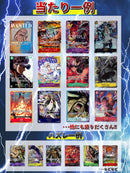 {On sale from 11/8 at 22:00} One Piece Card Absolute Parallel OriPa