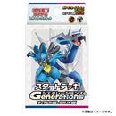 【予約】ポケモンカードゲーム スカーレット＆バイオレット スタートデッキGenerations ディアルガex・ルカリオex