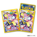 Pokemon Card Game Deck Shield Nanjamo