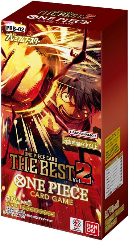ONE PIECEカードゲーム プレミアムブースター ONE PIECE CARD THE BEST vol.2【PRB-02】BOX