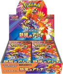 Pokemon Card Game Scarlet &amp; Violet Enhanced Expansion Pack Crimson Haze BOX