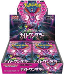 Pokemon Japanese Night Wanderer BOX