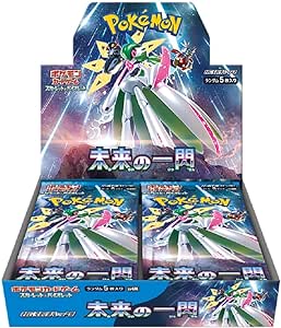 ポケモンカードゲーム スカーレット＆バイオレット 拡張パック 未来の一閃 BOX