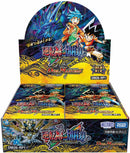 デュエル・マスターズTCG 逆札篇 第1弾 逆転神VS切札竜【DM26-RP1 】