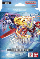 【予約商品】2026年6月27日発売：バンダイ(BANDAI) ガンダムカードゲーム スタートデッキ SDガンダム ジージェネレーション エターナル Generation Pulse[ST10]