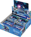 【予約商品】2026年6月27日発売：バンダイ(BANDAI) ガンダムカードゲーム エクストラブースター SDガンダム ジージェネレーション エターナル Eternal Nexus [EB01] (BOX)