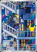 AR アローラニャース(30th)   115/103［M6a］