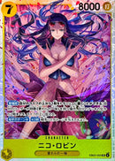 ニコ・ロビン【SR】(EB03-055)