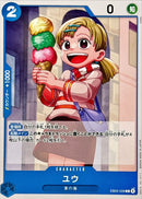 ユウ【C】(EB03-028)